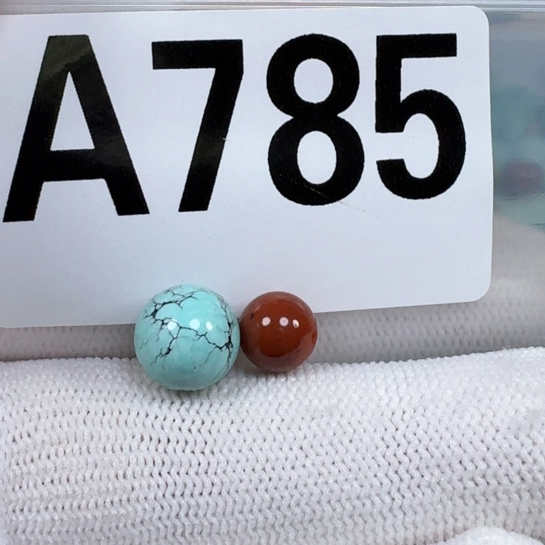 南红玛瑙未镶嵌珠宝奇石9.6