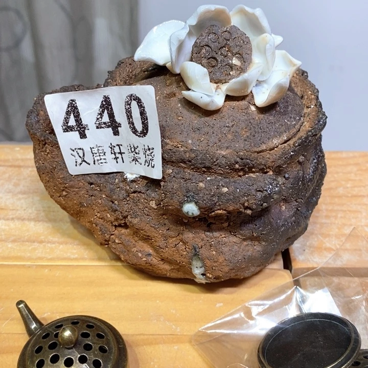 瓷片靖**韵柴烧的杯子家用