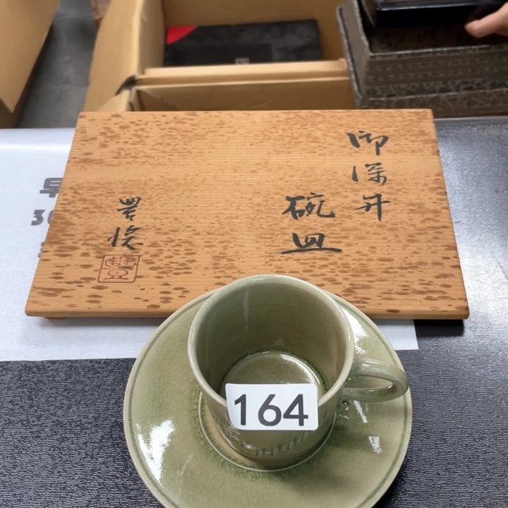 瓷片次次次次次次次次次次次