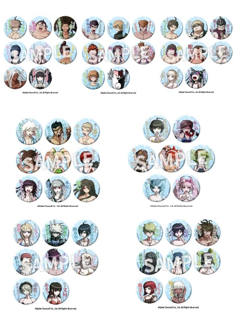 弹丸论破 泳装名言系列正Q版吧唧/杯垫/相卡（盲盒代拆默认初伤）