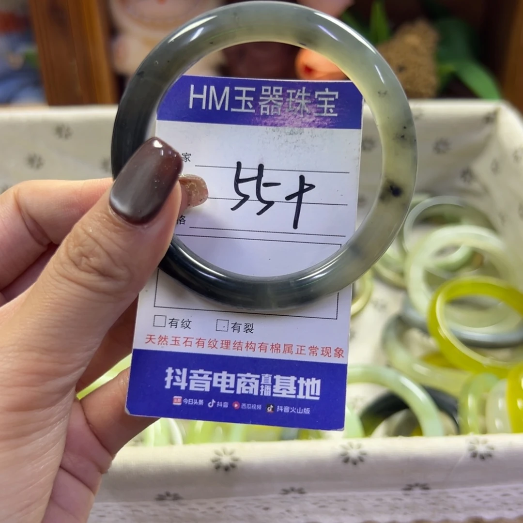未镶嵌蛇纹石玉手镯79