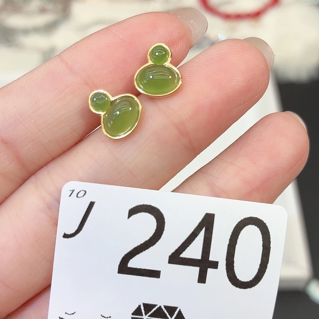 和田玉银S925镶嵌珠宝奇石