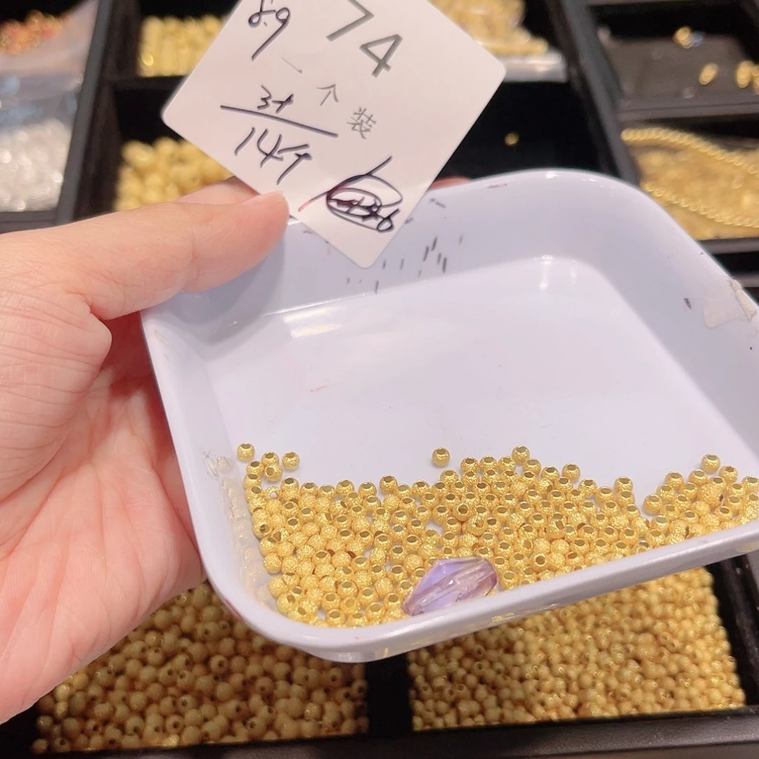 紫晶珠宝半成品银S925镀金镶嵌74