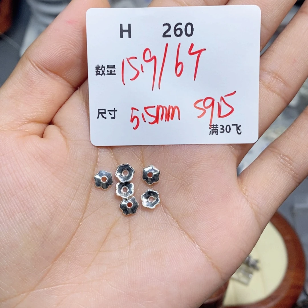 银S925镶嵌颈饰水晶H260