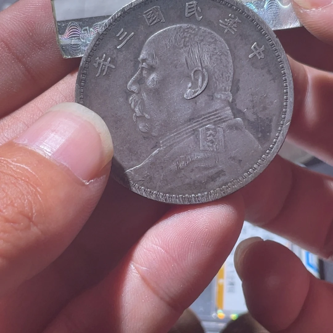 禾***氽铜通古博今专卖店海海海
