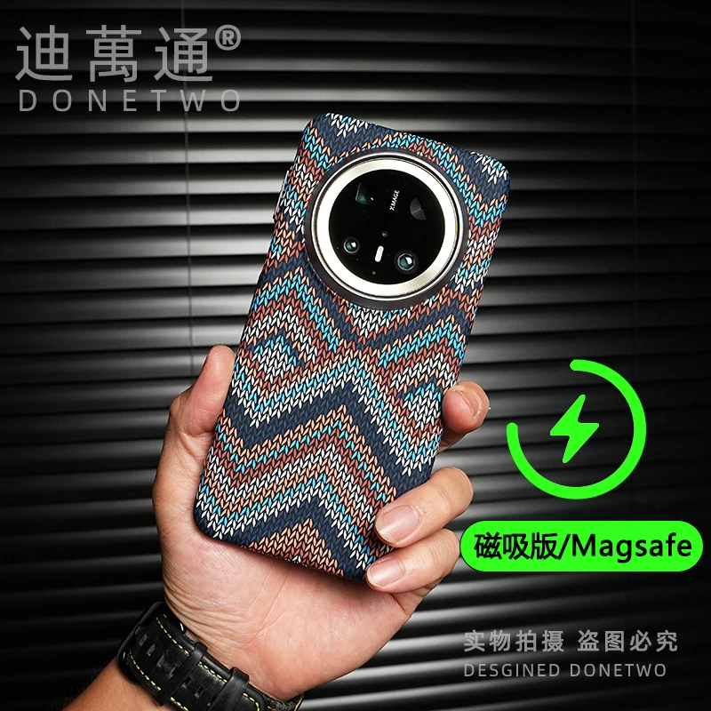 适用民族风磁吸华为mate60pro+手机壳70车载充电小米15pro防摔P70