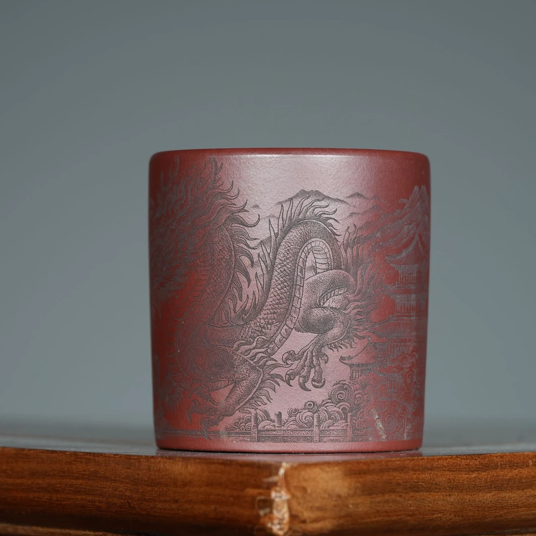 宜兴原矿龙血砂刻绘龙行天下紫砂手工主人杯容量220CC