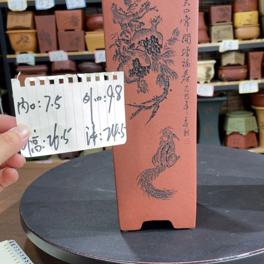 紫砂花盆紫砂花盆在这里
