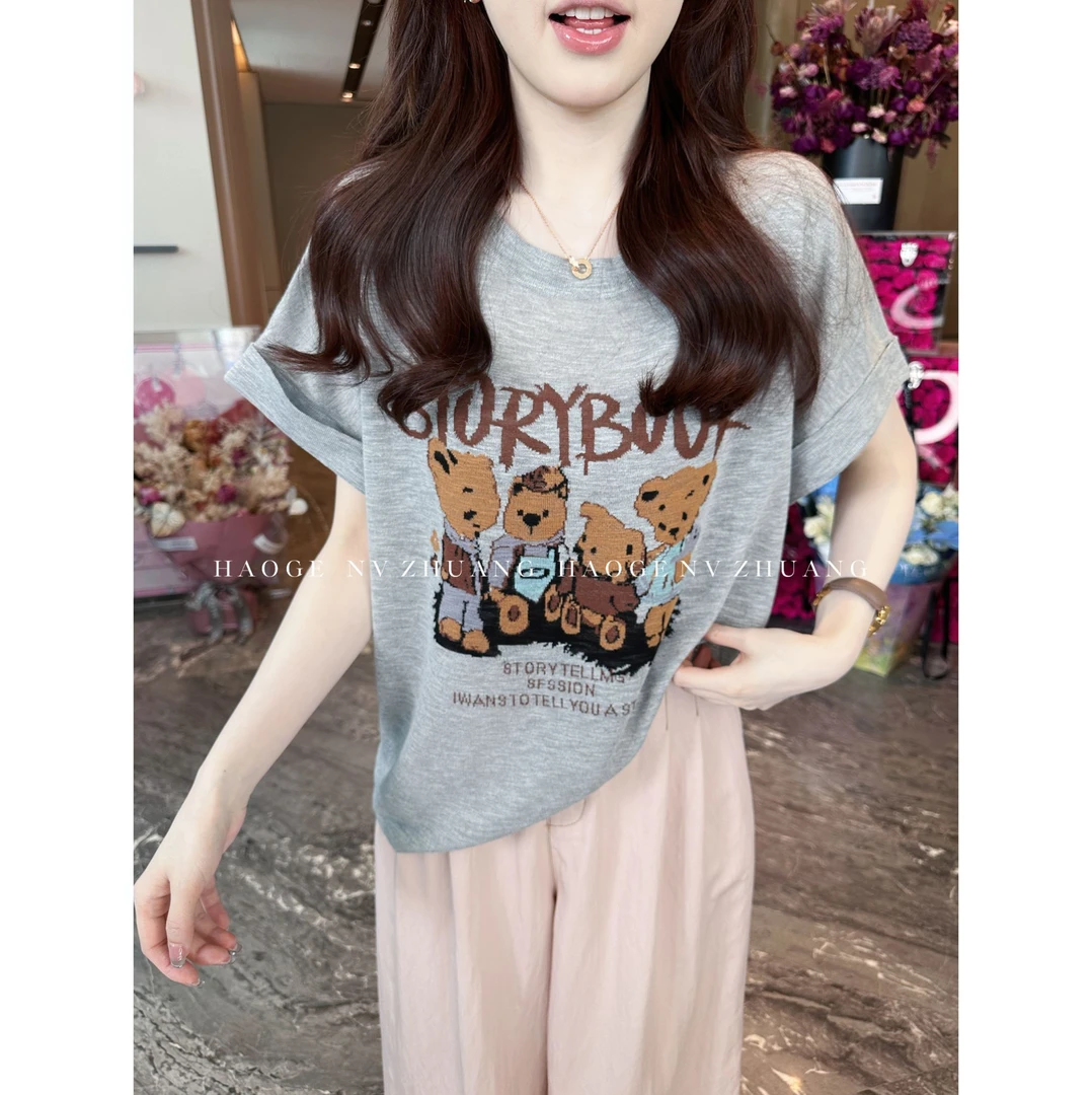 浩哥严选●小熊T恤预C5SY5230A显瘦夏季复古小众宽松减龄圆领设计