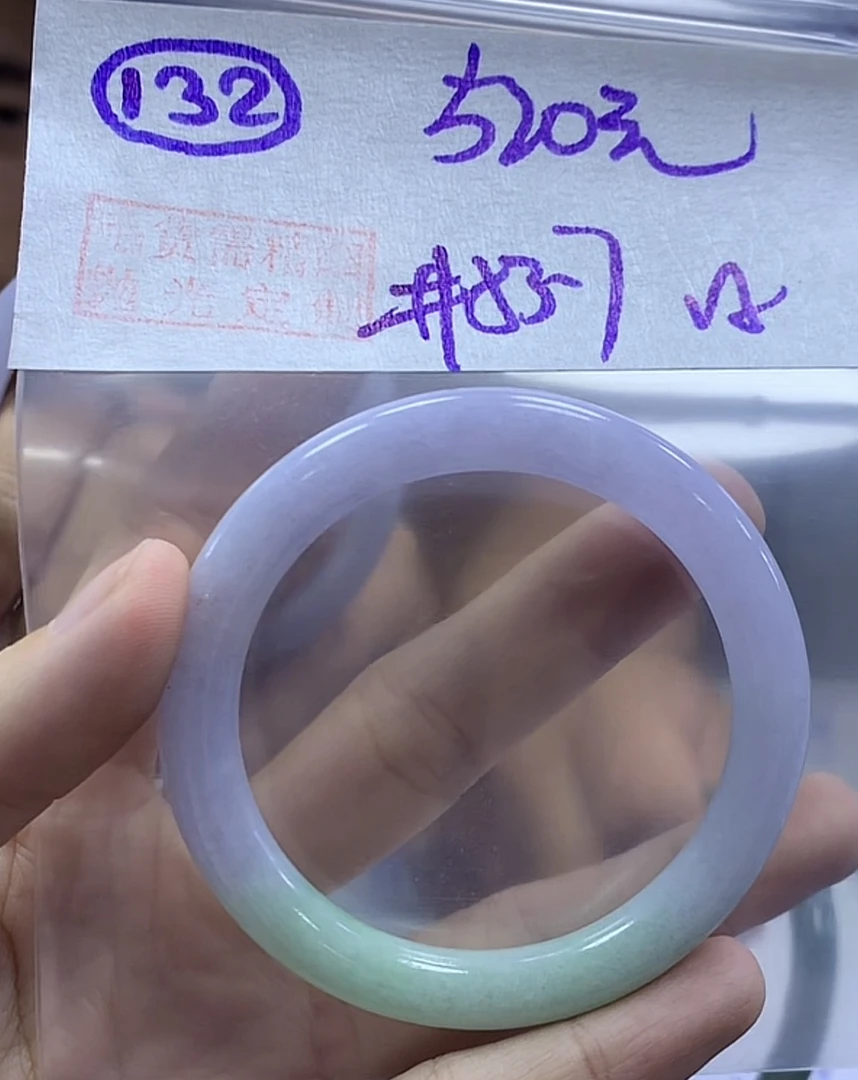 定制翡翠未镶嵌毛货需精细抛光132手镯53.7纹+520元+拍一发一