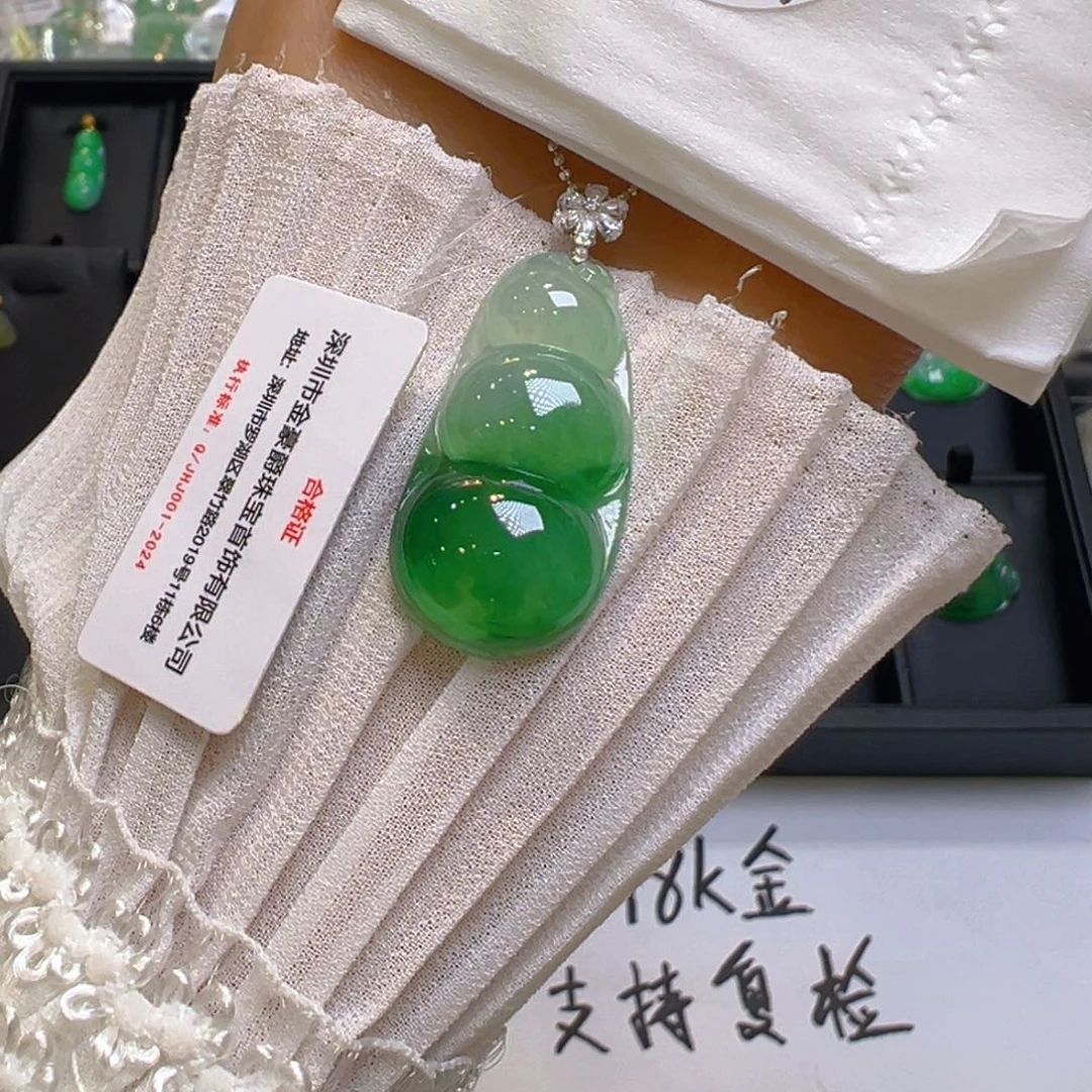 翡翠18K金镶嵌吊坠(不含链)