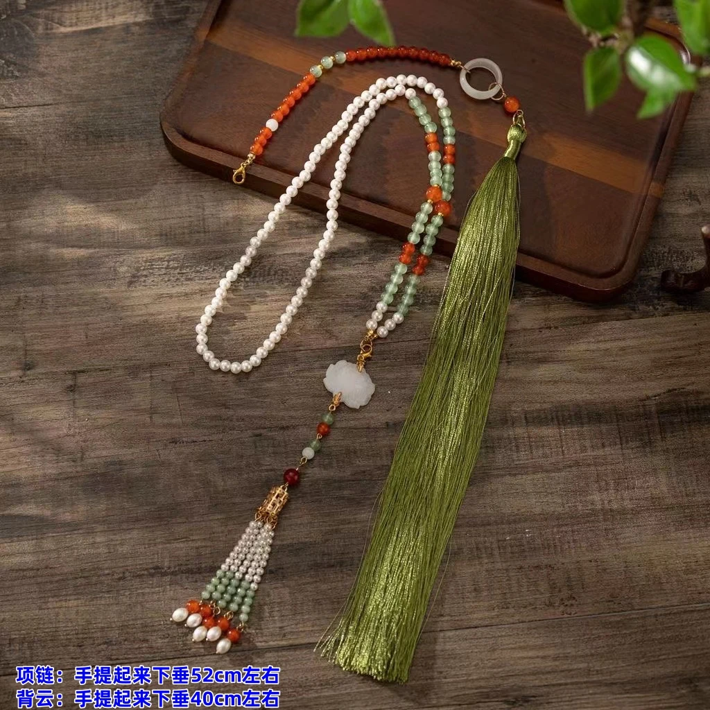 合金项链 长背云流苏古风汉服旗袍软璎珞后压超仙长流苏马面裙