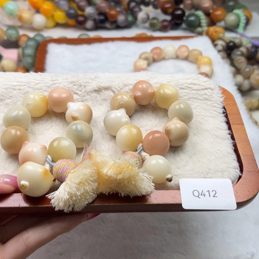 白玉菩提吊坠我****芦瑕wq412猫头手捻一串16m