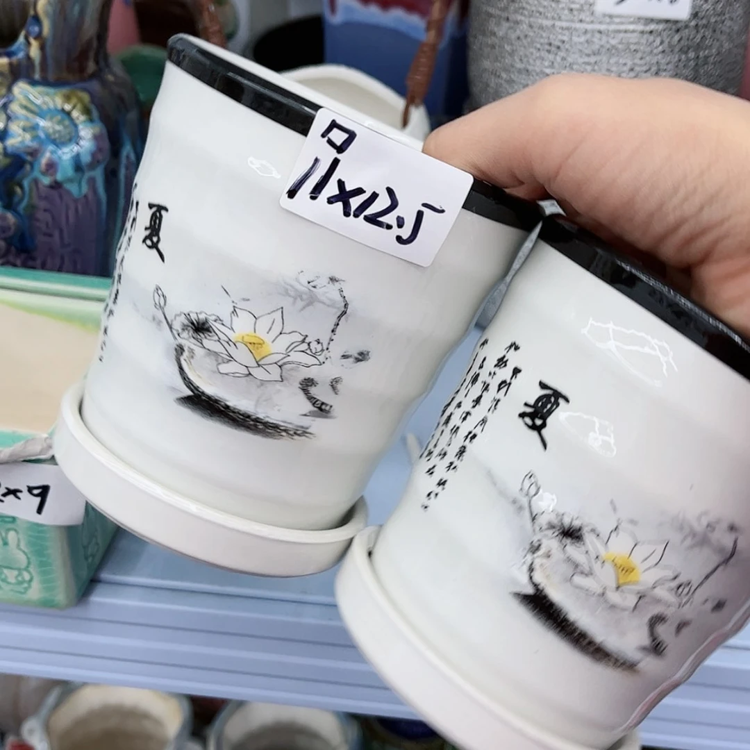 【闪购商品】陶瓷多肉绿植陶瓷花盆