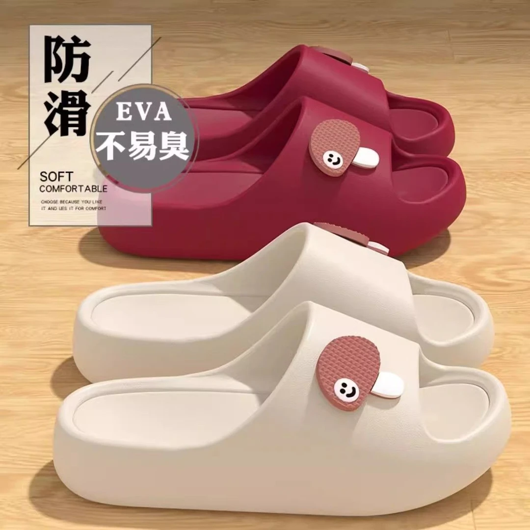 2025蘑菇拖鞋女士夏季外穿新款家居室内浴室情侣防滑防臭凉拖鞋男