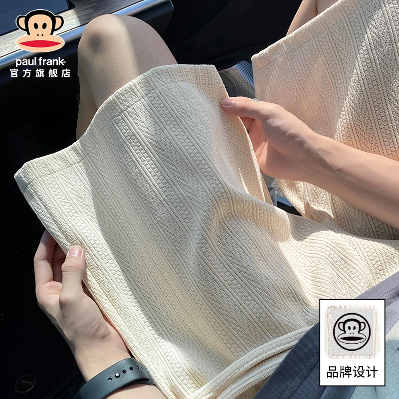 PaulFrank/大嘴猴麦穗纹休闲短裤男夏季高级感宽松垂感运动五分裤