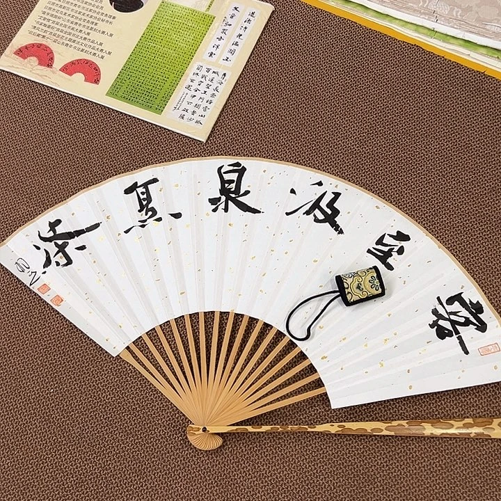书法子墨艺术刘相玉书法作品