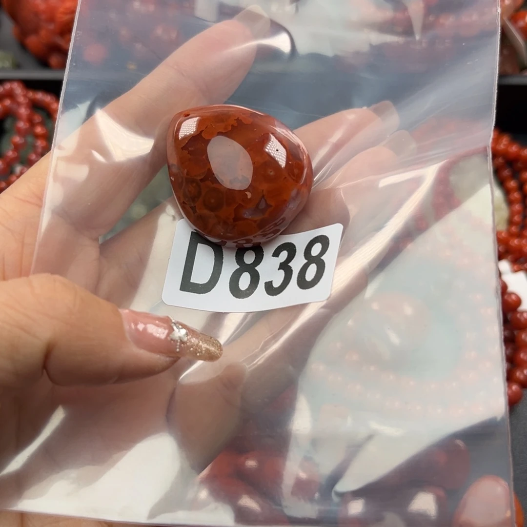 南红玛瑙珠宝奇石合金