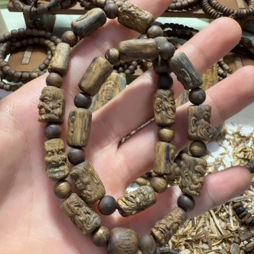 向***材沉香碎屑沉香十八罗汉 15g
