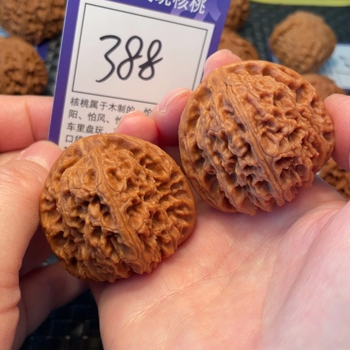 文玩核桃把件45南疆石388