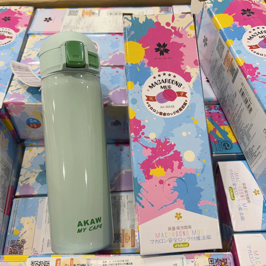 【柒佑】日本AKAW 保温杯 480ml