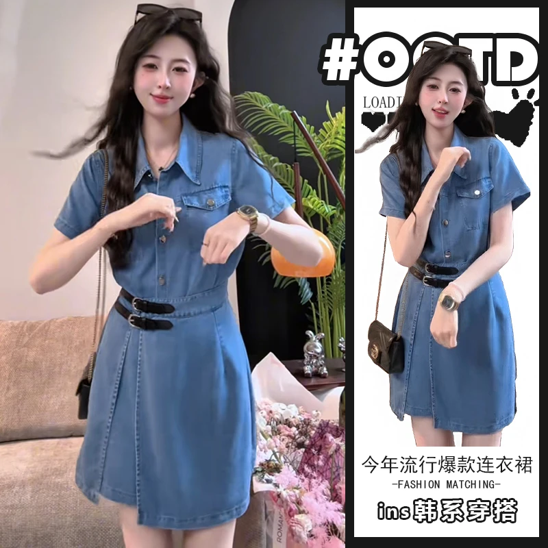 小个子气质polo领短袖连衣裙女2025年夏季高级感小洋装牛仔裙