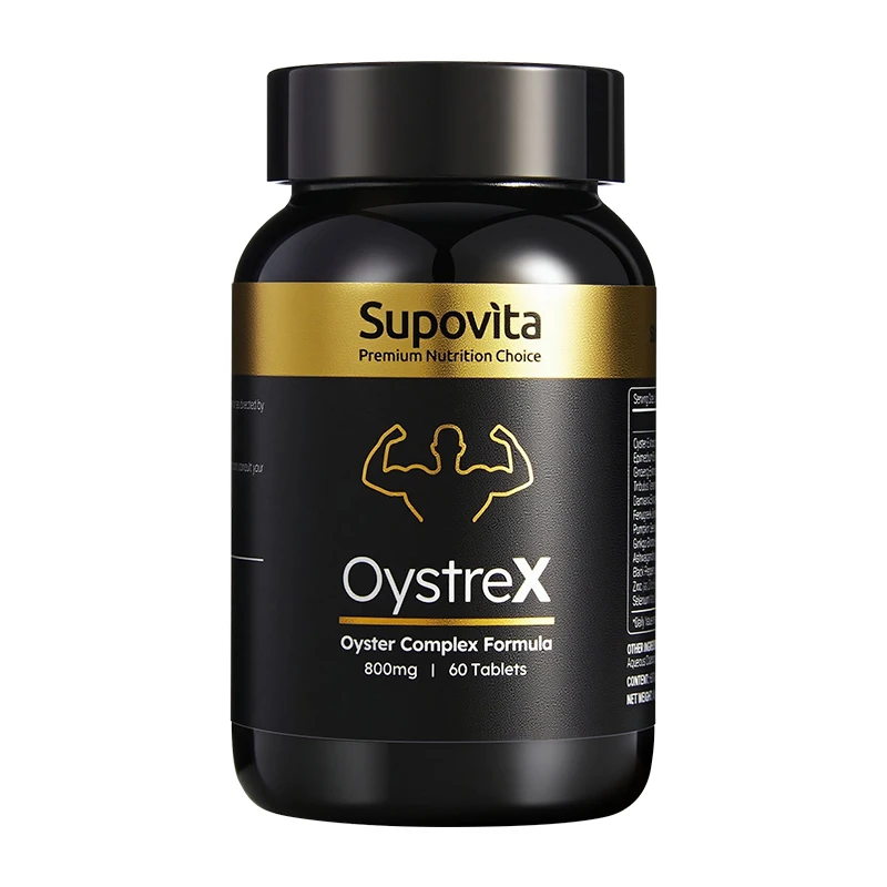 3.0小黑瓶威钢活力丸9大植萃精华+3大营养素英国原装进口 60粒/瓶