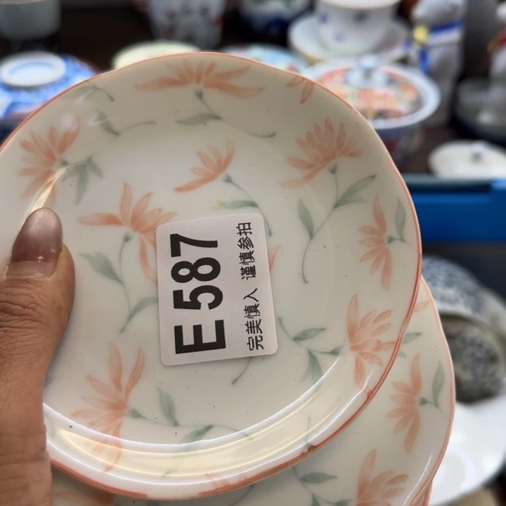 蝌***蚪瓷片一物一拍感谢支持