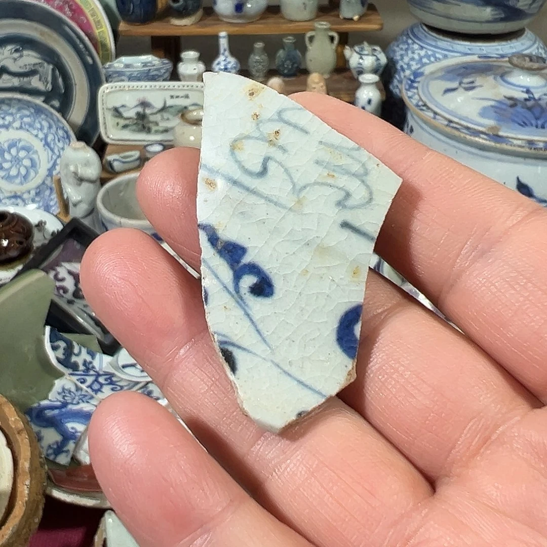 摆件陶瓷片标本，全场包邮