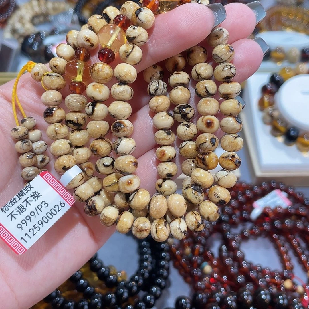 风***瓣琥珀未镶嵌手链7m瓷白