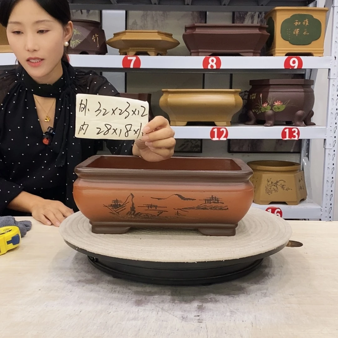 紫砂花盆紫砂花盆