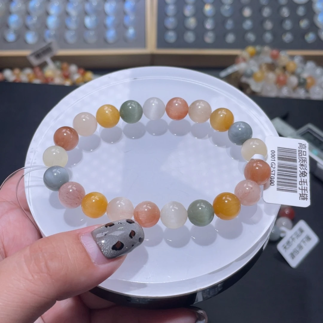 遇****水晶未镶嵌手链彩兔毛手链9mm+