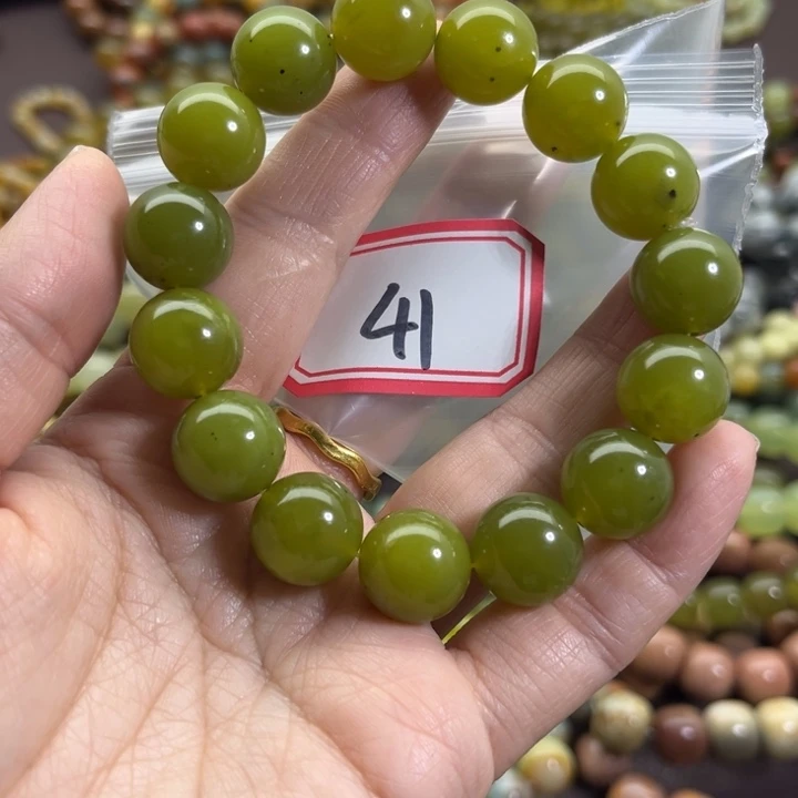 蛇纹石玉未镶嵌手链