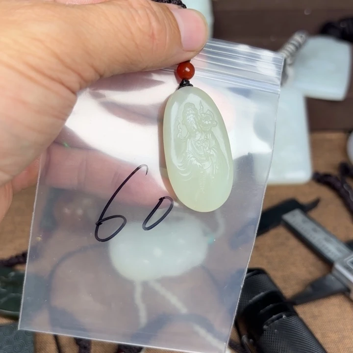 玉玉未镶嵌拍一发一