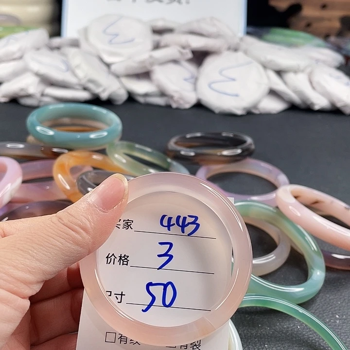 玛瑙/玉髓未镶嵌手镯