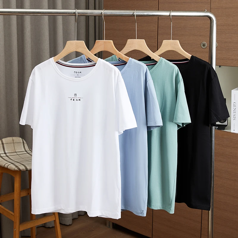 特 国潮印花！舒适精梳棉 短袖T恤 H2253 男装 C18