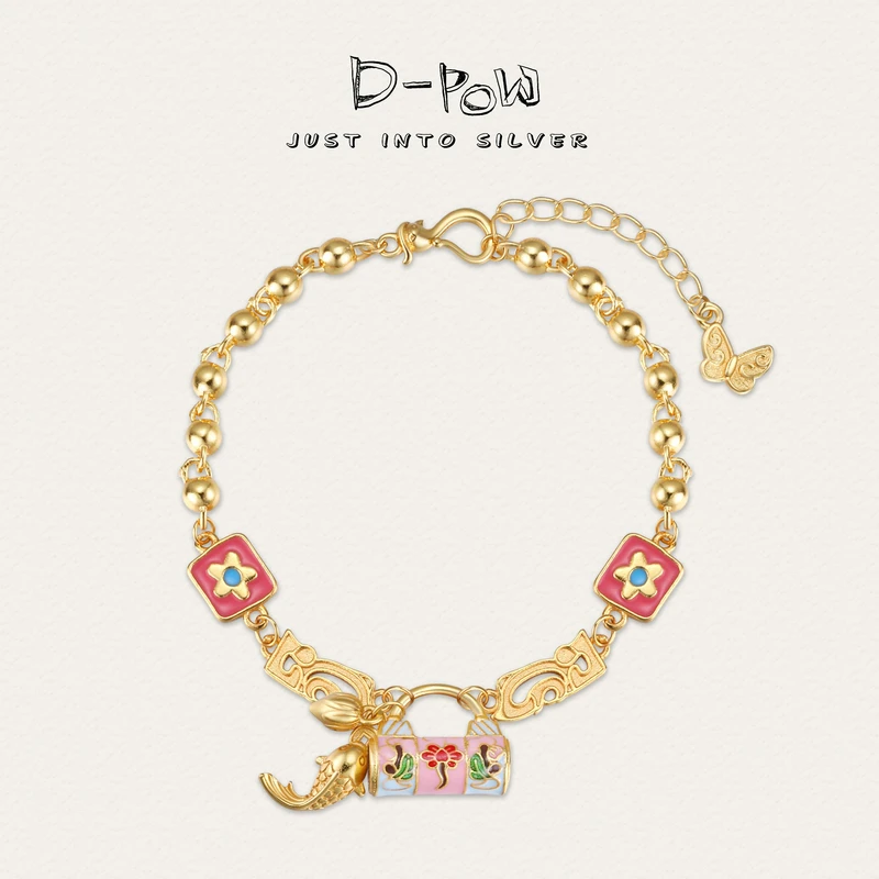 铜合金手链 手链（20cm）（8644）