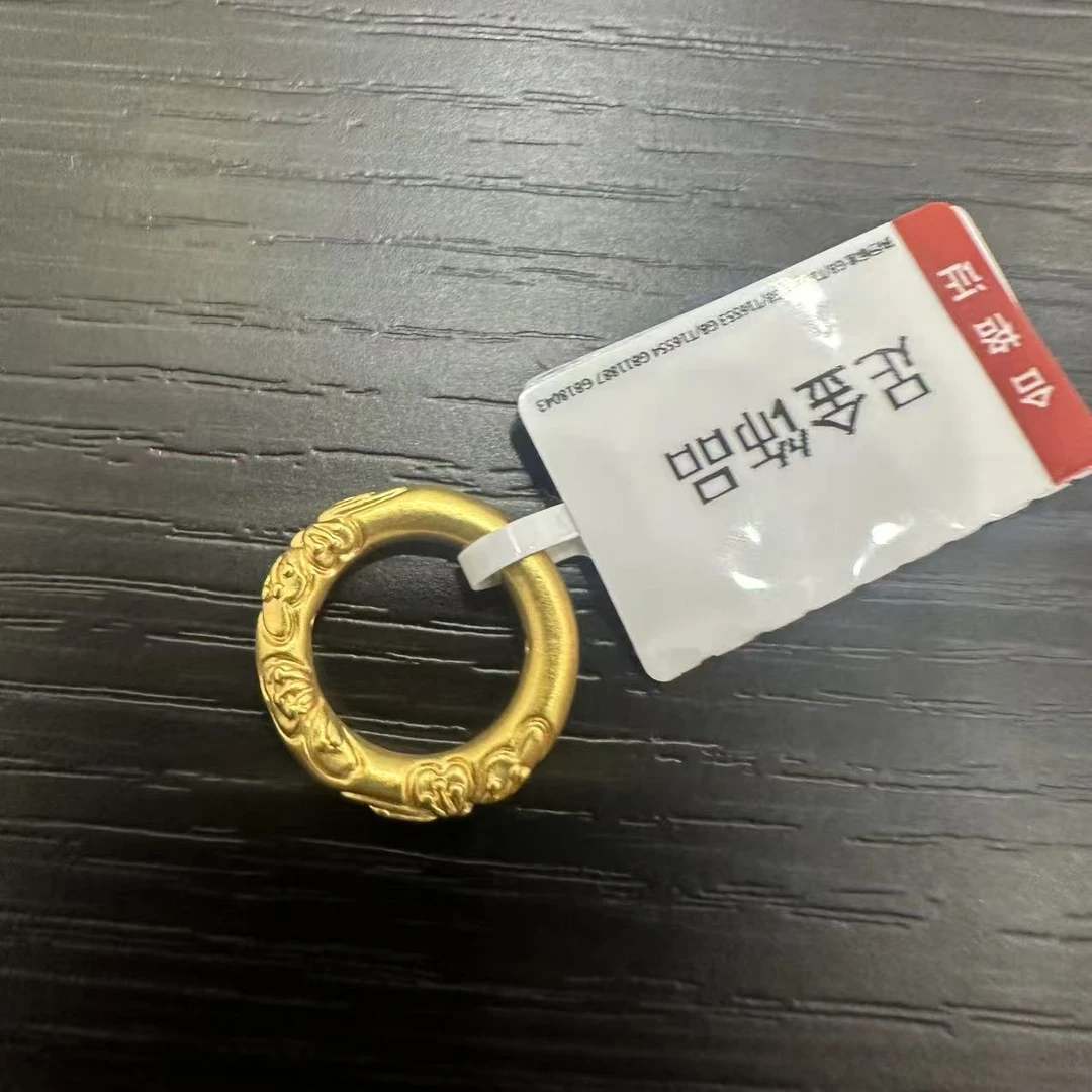 【莹莹专享】足金999 平安扣 ZP 0.48 纳金添福