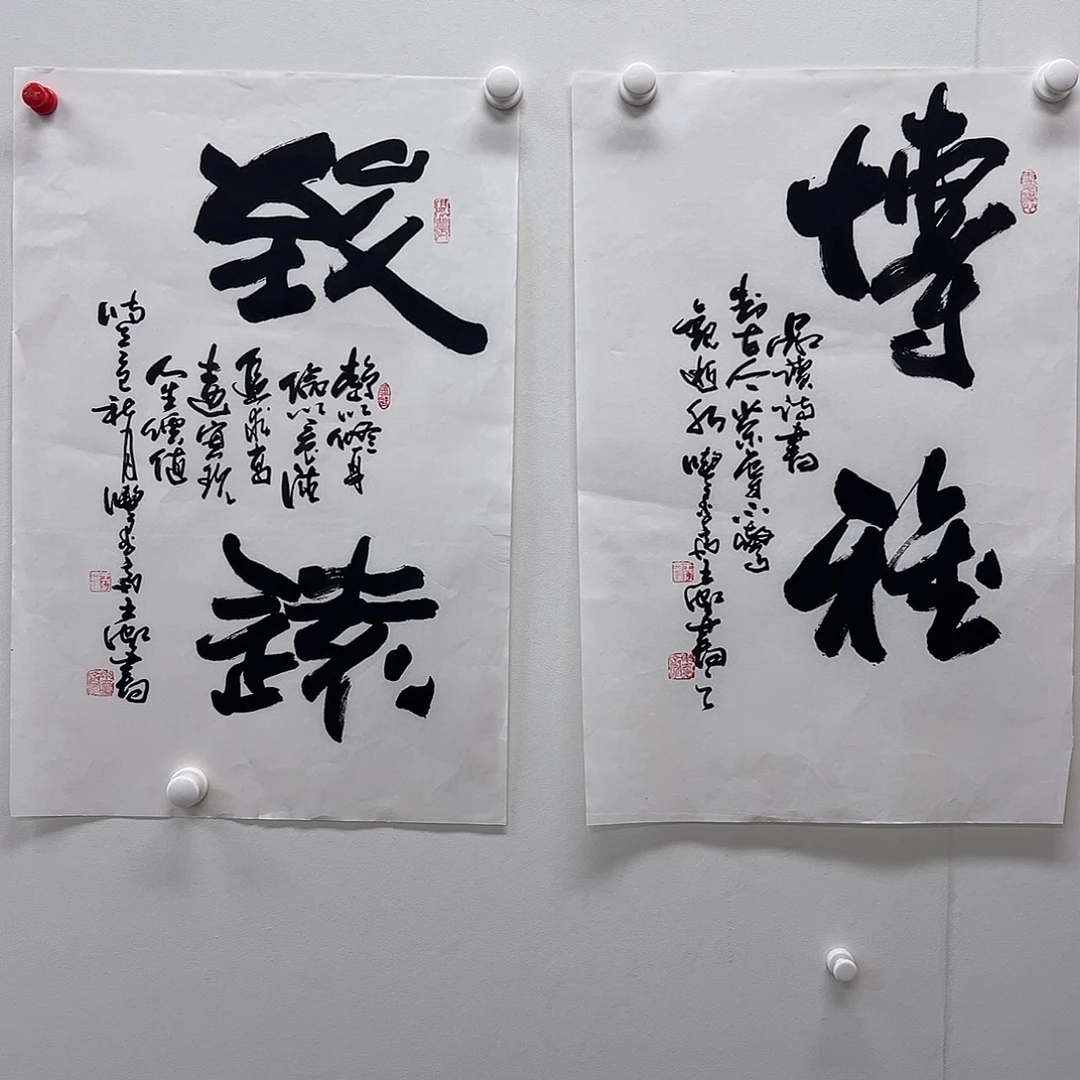 王老师作品作品作品作品作品作品