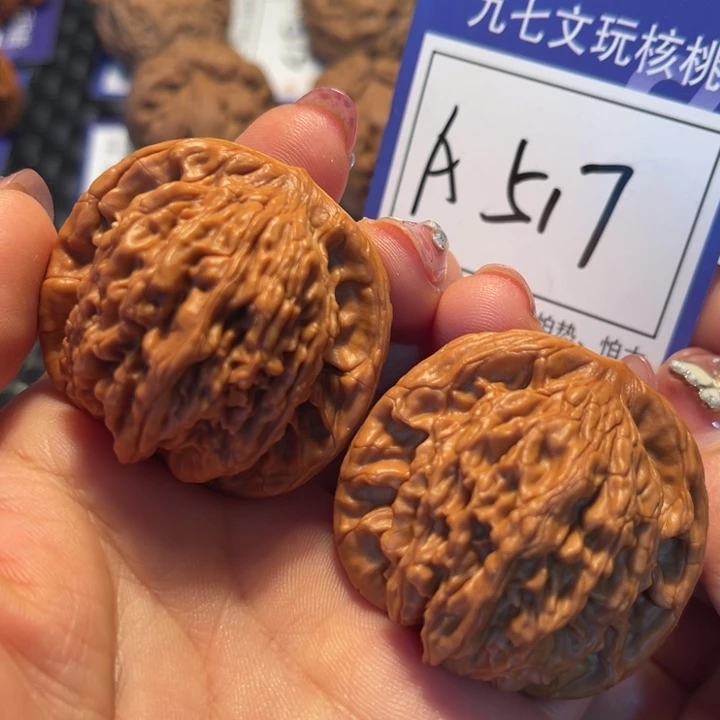 把件桃核43虎头A517