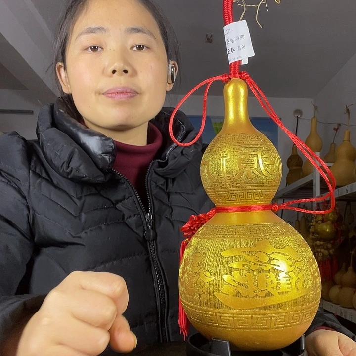 ?**?天然葫芦一物一图看图片发货