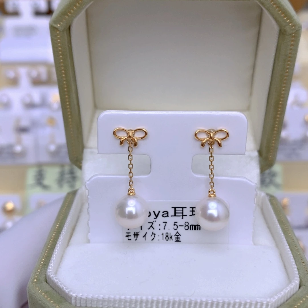 18K金镶嵌海水珍珠耳饰