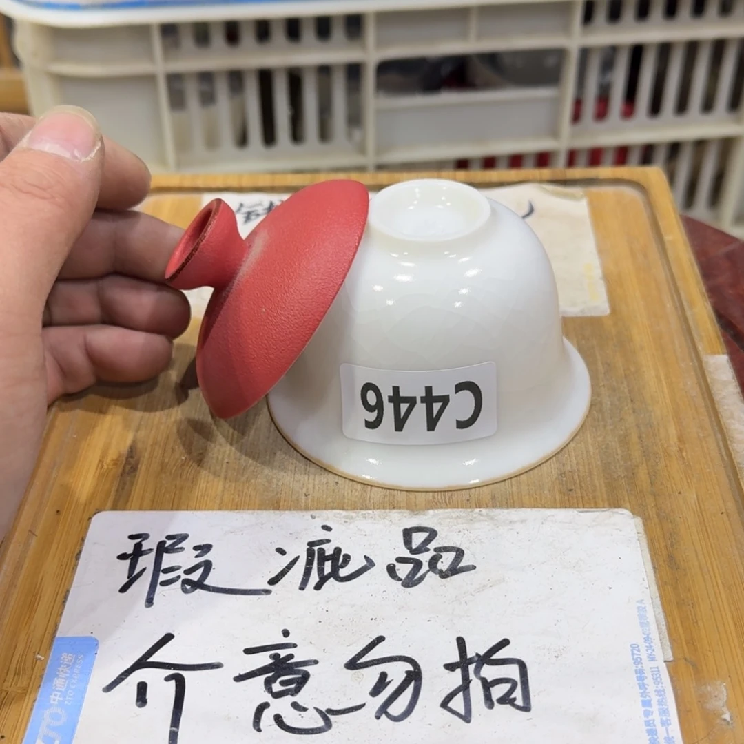 瑕疵介意勿拍陶瓷器皿F573