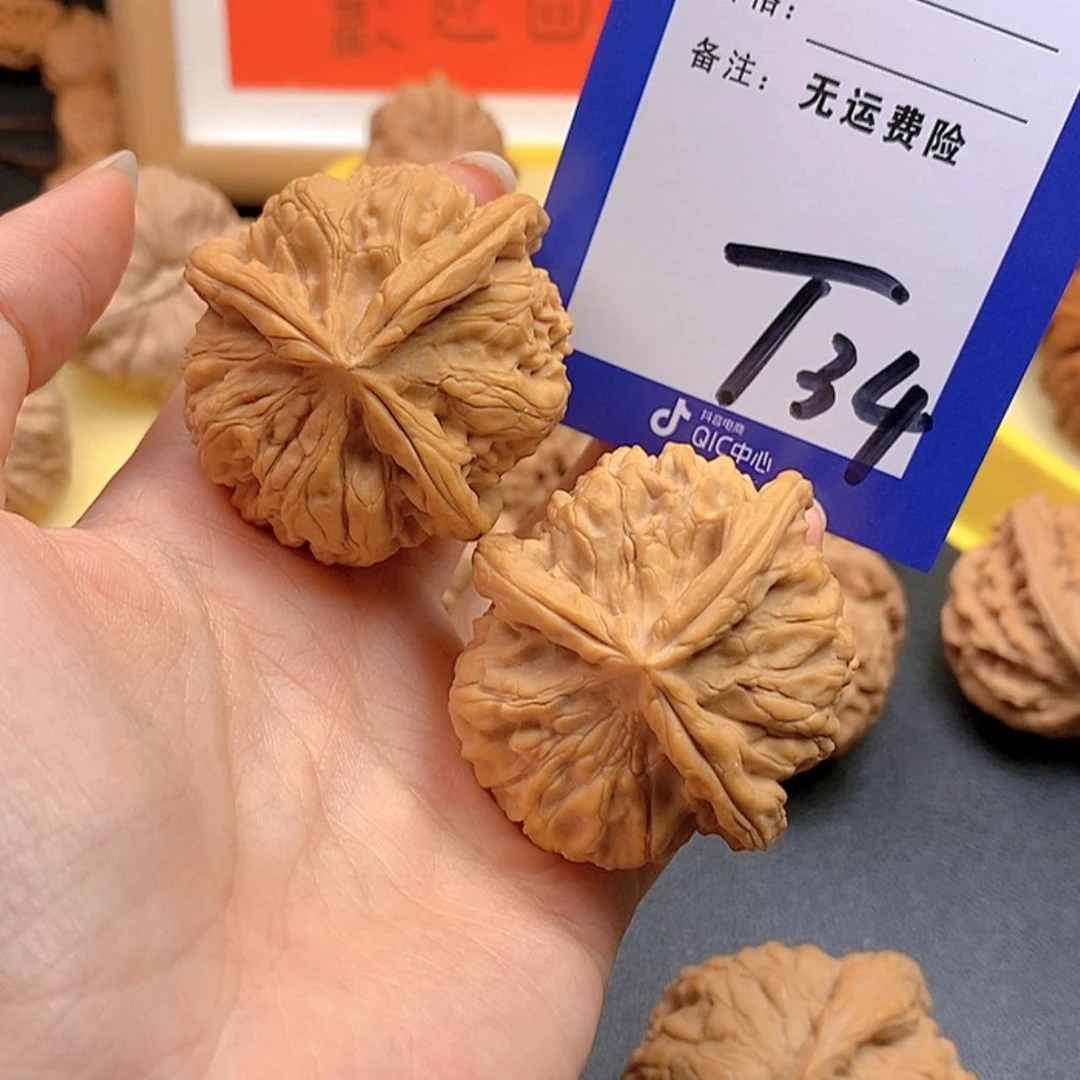 【闪购商品】把件文玩核桃文玩核桃三棱34