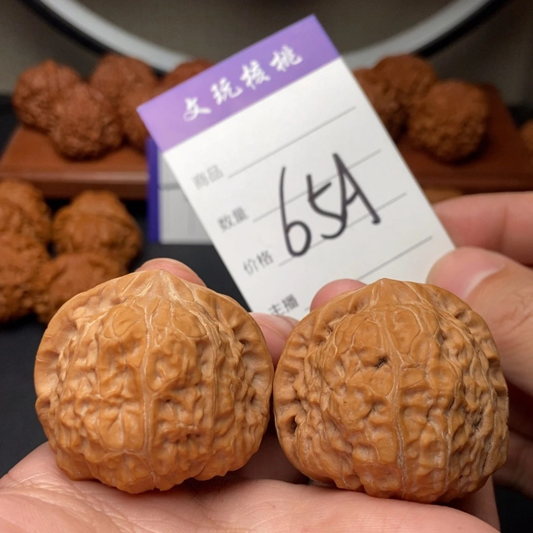 吊坠文玩核桃42南瓜