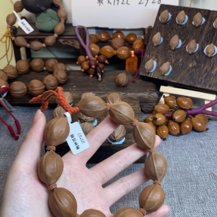 <***」手串/手链橄榄核梅林铁核2027