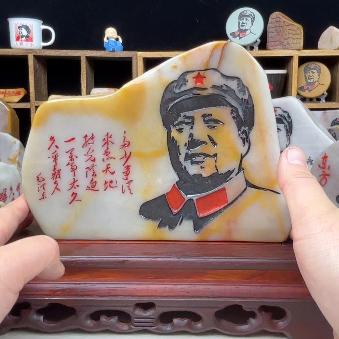 鲲***于手工艺品琉璃新疆金丝彩玉石雕刻