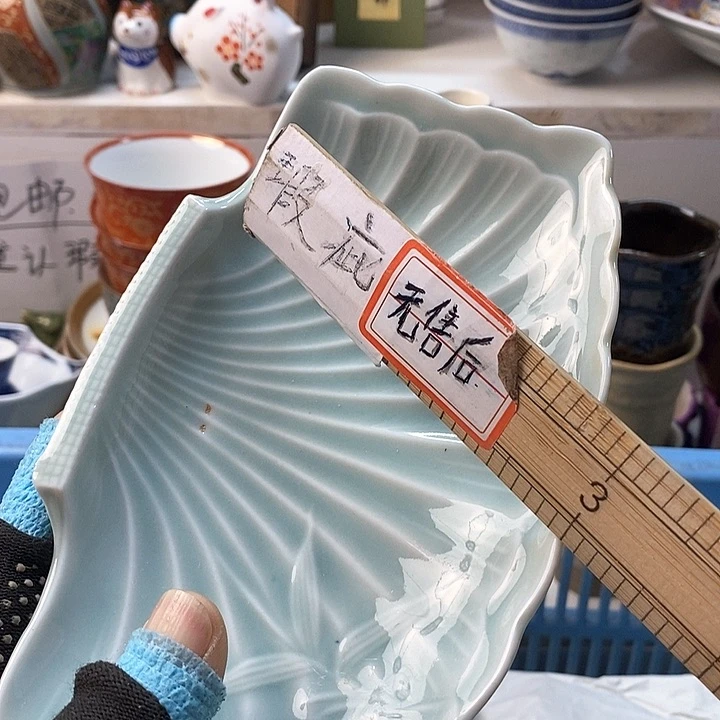 瓷片雨*啊啊啊啊啊啊啊啊盖碗