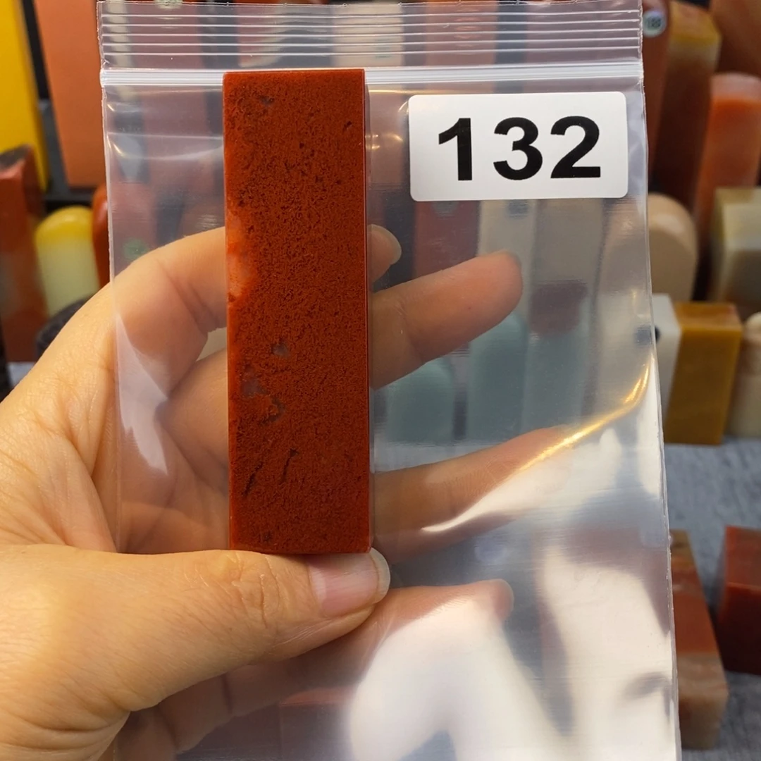 印石老挝石2.4.1.6.8.2。