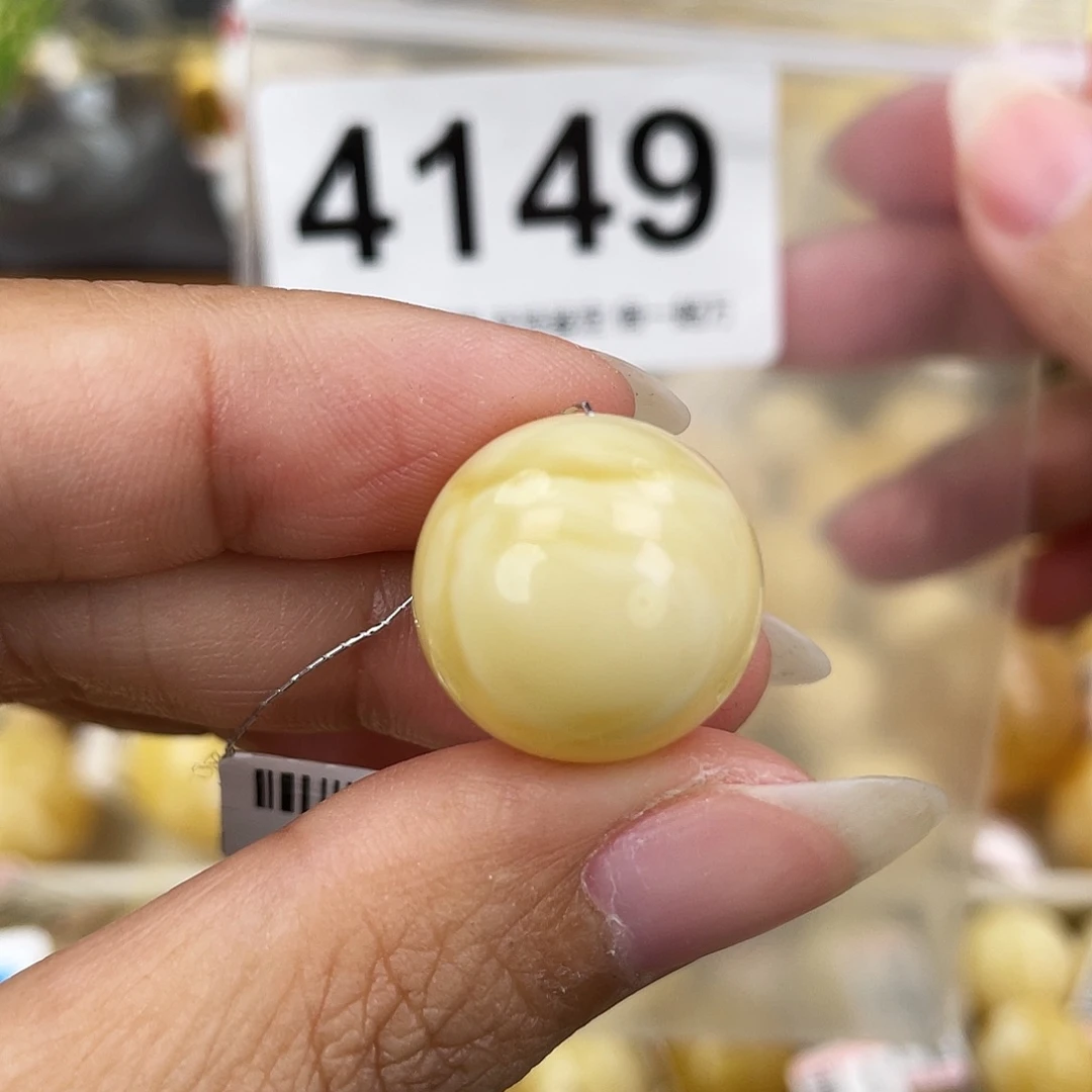 蜜蜡未镶嵌裸石17.6粉